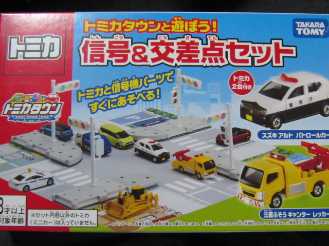 スズキ　アルト　ＰＣ（警視庁）-2