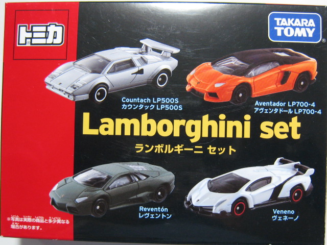 ランボルギーニ　ヴェネーノ-2
