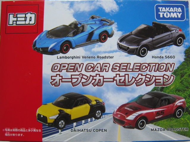 マツダ　ロードスター　ＮＤ-2