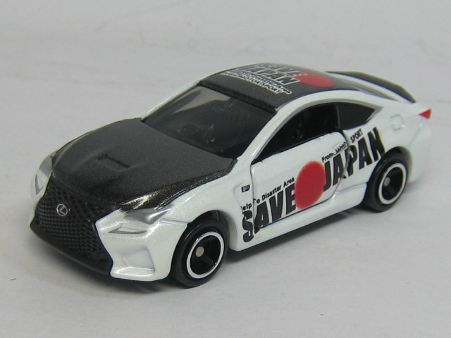 トヨタ　レクサス　ＲＣ Ｆ