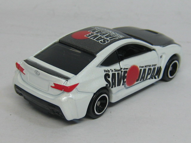 トヨタ　レクサス　ＲＣ Ｆ-2