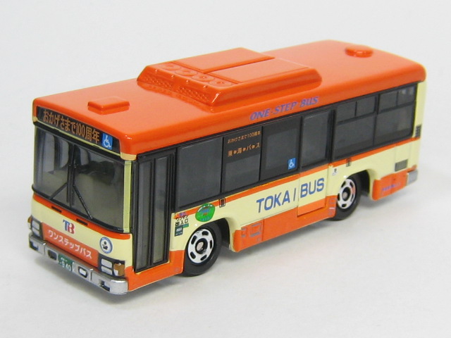 いすゞ　エルガ　東海バスオリジナル