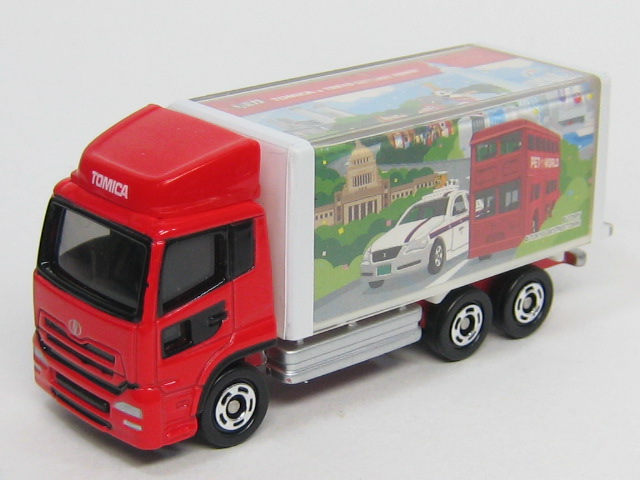 ＵＤトラックス（日産ディーゼル）　クオン-1
