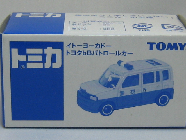 トヨタ　ｂＢ　パトカー／警視庁-2
