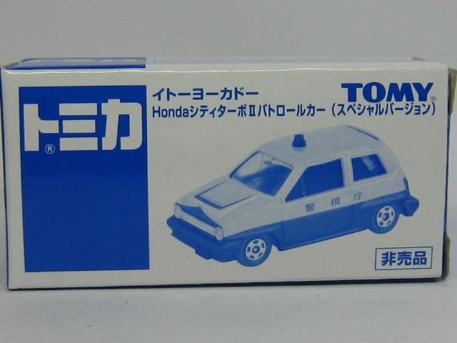 ホンダ　シティ　ターボ2　パトカー-2