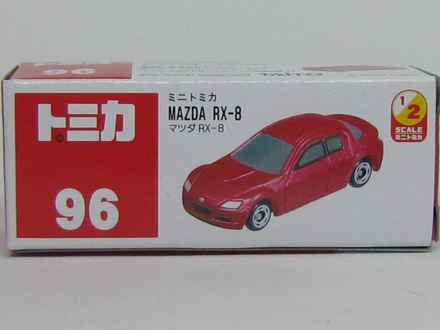 マツダ　ＲＸ－８-2