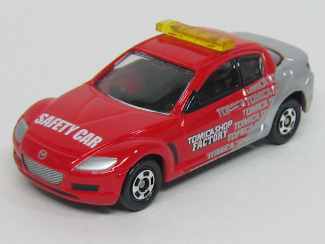マツダ　ＲＸ－８