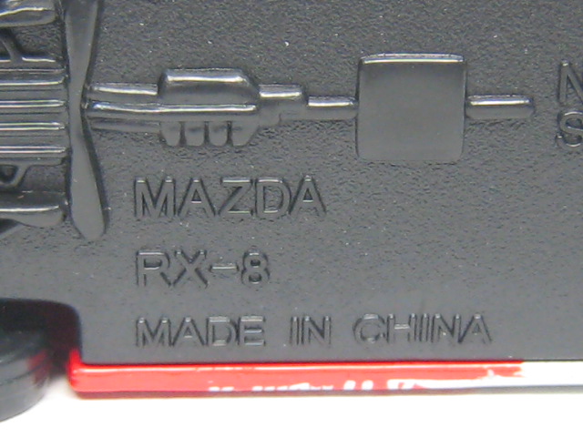 マツダ　ＲＸ－８-2