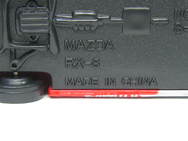 マツダ　ＲＸ－８-2