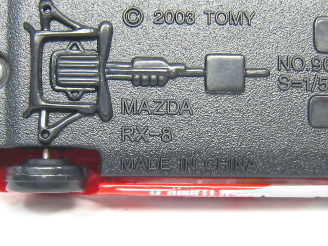 マツダ　ＲＸ－８-2