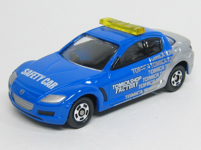 マツダ　ＲＸ－８