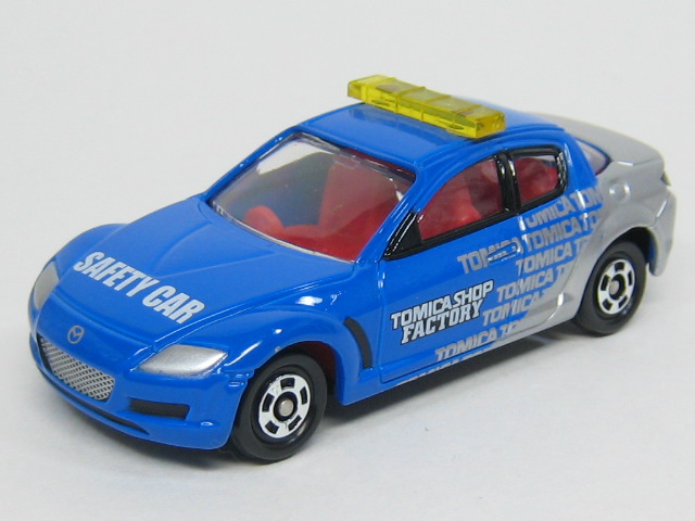マツダ　ＲＸ－８