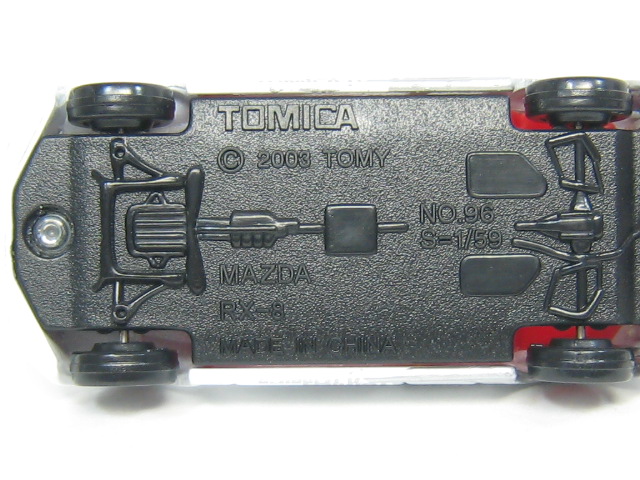 マツダ　ＲＸ－８-2