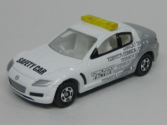 マツダ　ＲＸ－８-1