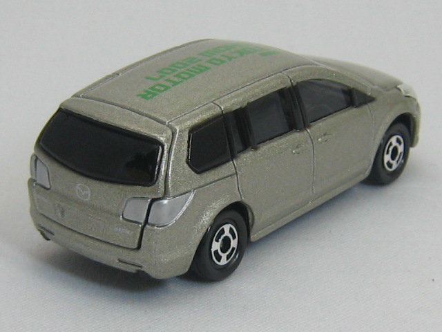 マツダ　ＭＰＶ-2