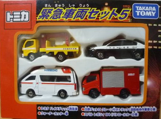 スバル　レガシィ　Ｂ４　ＰＣ（奈良県警察）-2