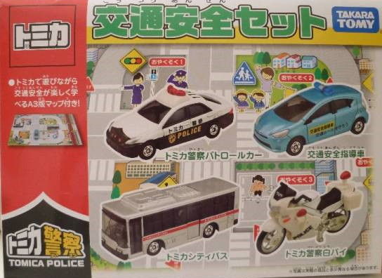 トヨタ　クラウン　PC（トミカ警察）-2