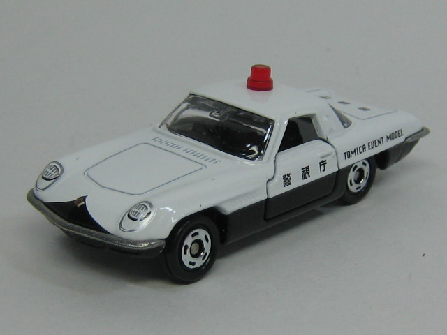 マツダ　コスモ・スポーツ　パトロールカー