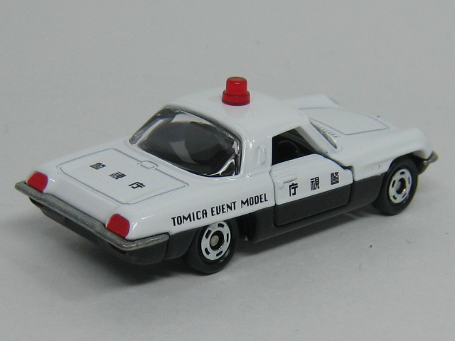 マツダ　コスモ・スポーツ　パトロールカー-2
