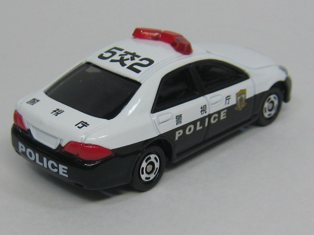 トヨタ　クラウン　ＰＣ（警視庁）-2