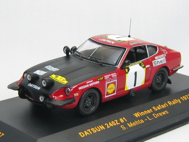 ダットサン　フェアレディ　２４０Z　＃１　１９７３サファリラリー優勝車-1