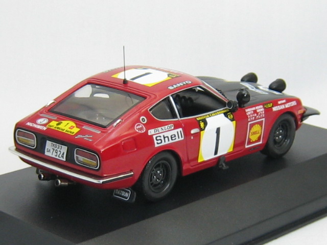 ダットサン　フェアレディ　２４０Z　＃１　１９７３サファリラリー優勝車-2
