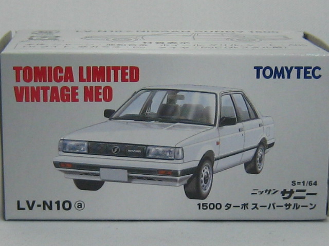 日産　サニー　１５００　ターボスーパーサルーン-2
