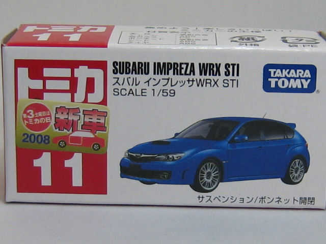 スバル　インプレッサ　WRX　STｉ-2