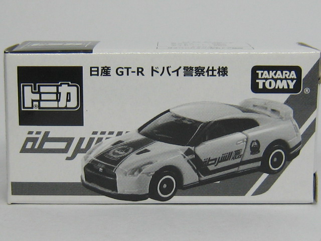 日産　ＧＴ－Ｒ　ドバイ警察仕様-2