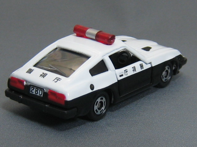 日産　フェアレディ　２８０Ｚ　パトカー（警視庁）-2