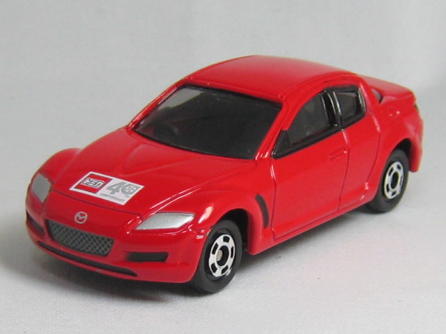 マツダ　ＲＸ－８　４０周年記念回転パーキング