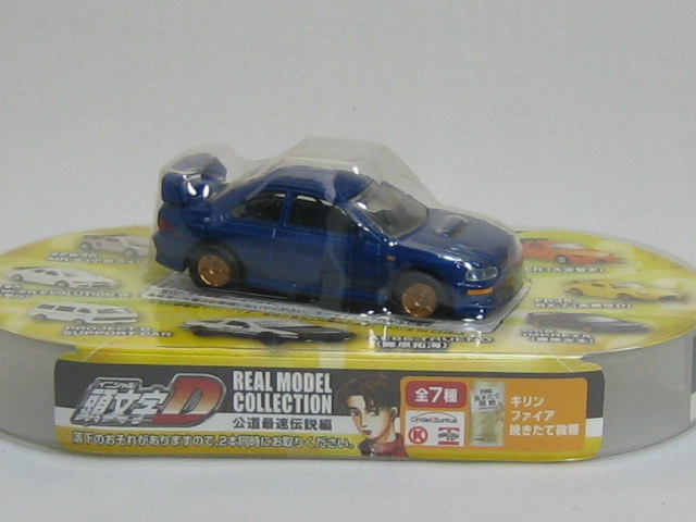 スバル　インプレッサ　GC8　藤原文太-2