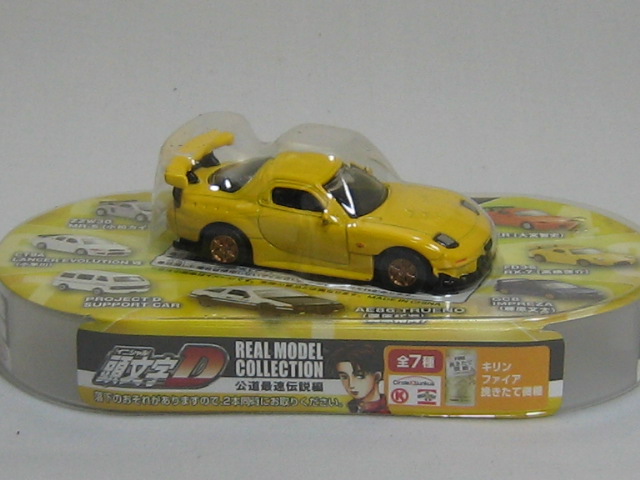 マツダ　RX-7　FD3S　高橋啓介-2