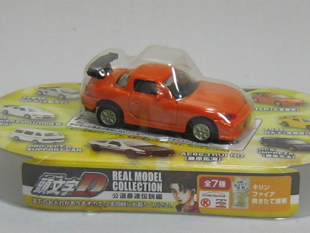 マツダ　ロードスター　NB8C　大宮智史-2