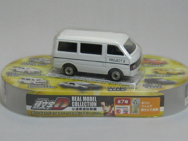 マツダ　ボンゴ　プロジェクトD　サポートカー-2