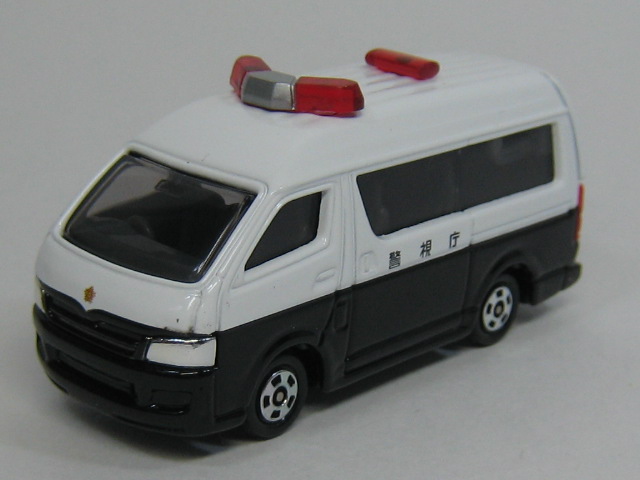 トヨタ　ハイエース　ＰＣ（警視庁）