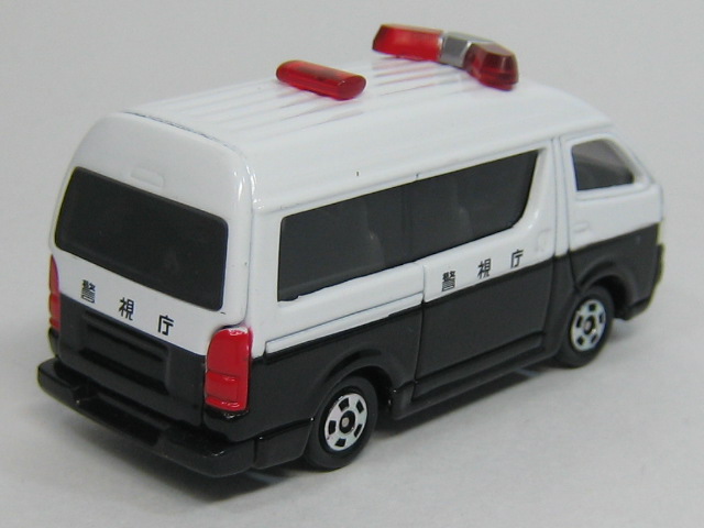 トヨタ ハイエース PC(警視庁)-2