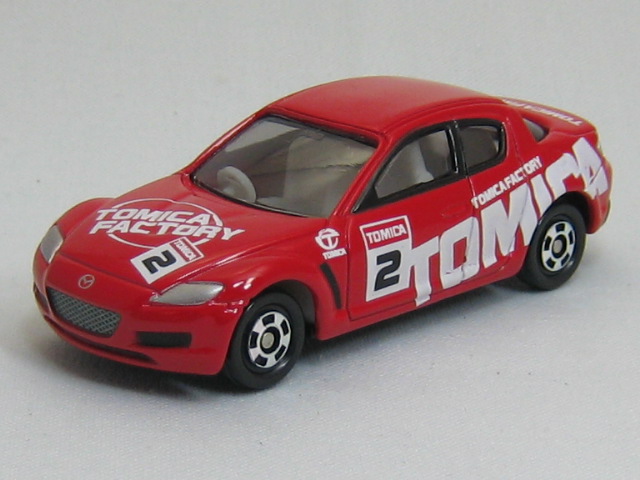 マツダ　ＲＸ−８-1