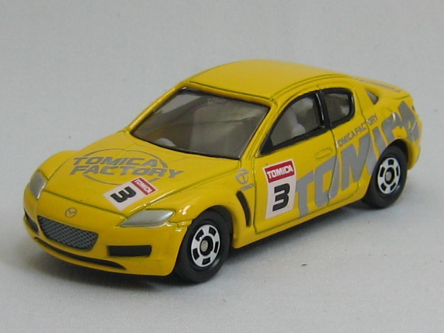 マツダ　ＲＸ−８-1