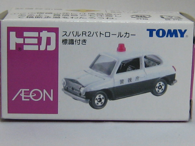 スバル　Ｒ２　パトカー（警視庁）-2