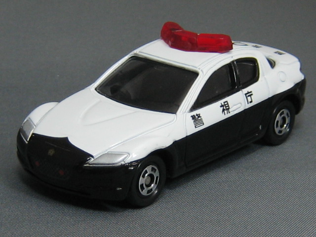 マツダ　ＲＸ−８　パトカー（警視庁）-1