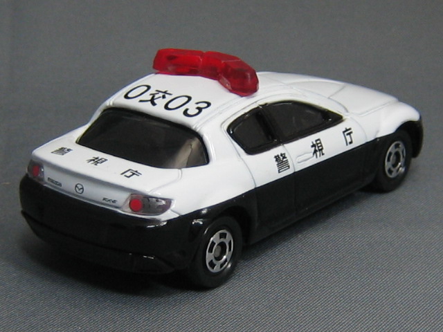マツダ　ＲＸ−８　パトカー（警視庁）-2