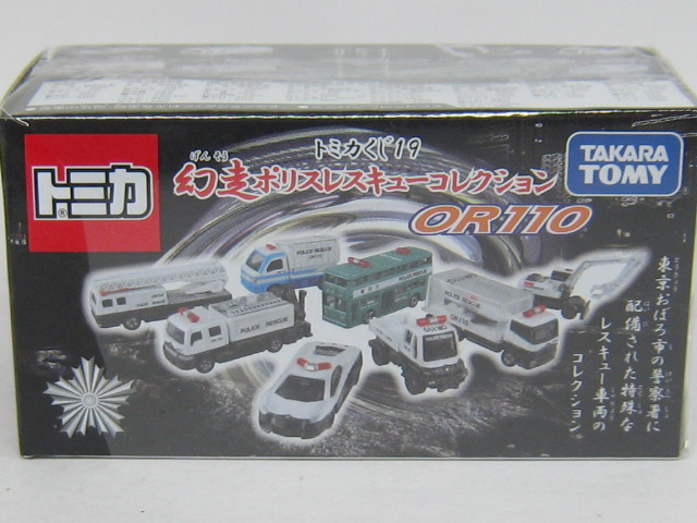 コマツ ホイール式油圧ショベル PW200 PC(その他)-2