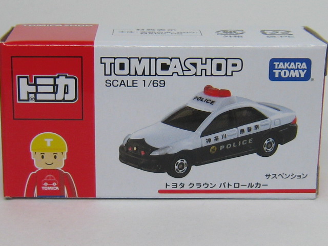 トヨタ クラウン PC(神奈川県警察) トミカショップオリジナル-2