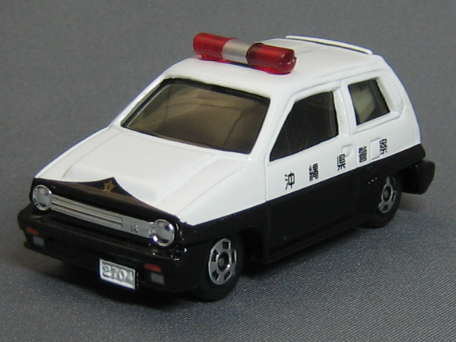 ホンダ　シティ　ターボＩＩ　パトロールカー（沖縄県警察）