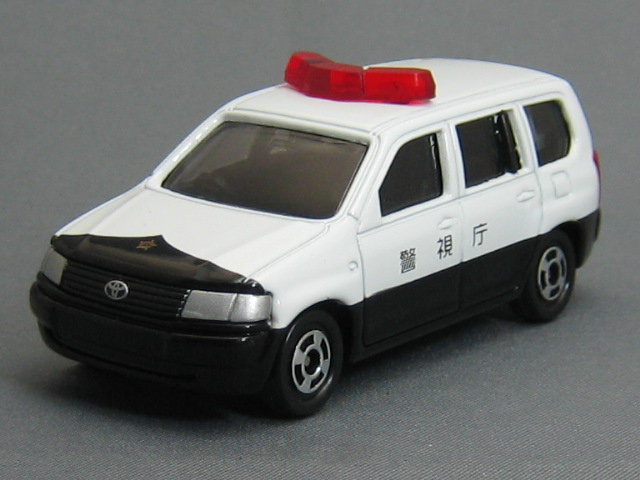 トヨタ　プロボックス　パトカー仕様　警視庁