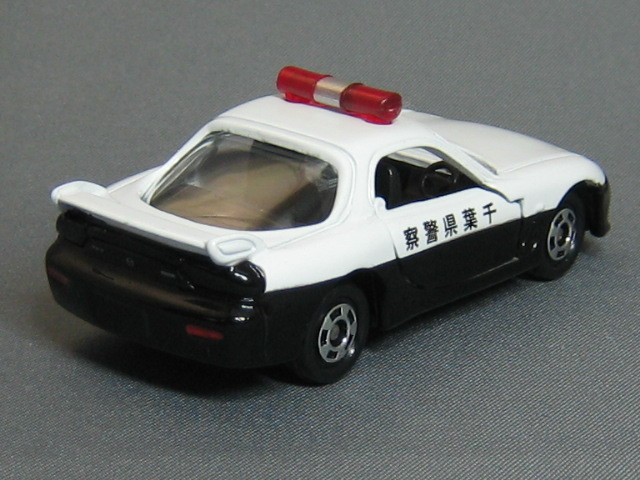 マツダ　RX-7（FD3S)　パトロールカー　千葉県警察-2