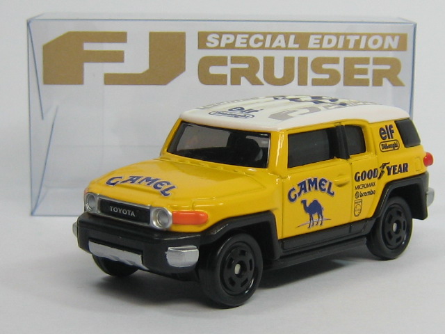 トヨタ FJクルーザー キャメルバージョン-2