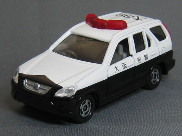 ホンダ　ＣＲ−Ｖ　パトカー　大阪府警