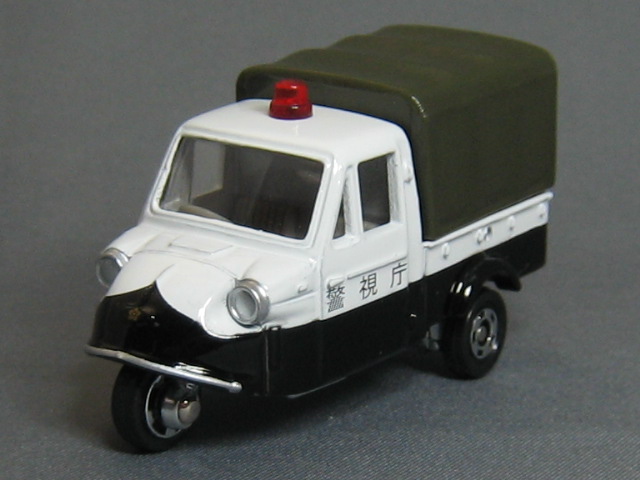 ダイハツ　ミゼット　パトカー（警視庁）